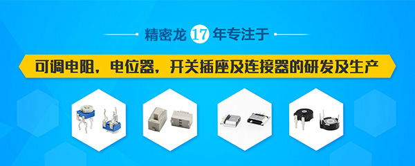 防銹紙